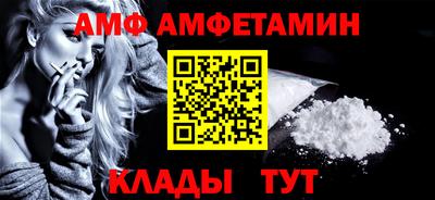 MDMA Premium VHQ Гатчина