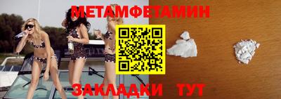 MDMA Premium VHQ Гатчина