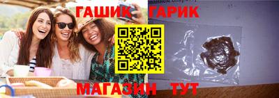 меф VHQ Апрелевка