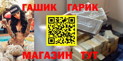 МДМА Изобильный