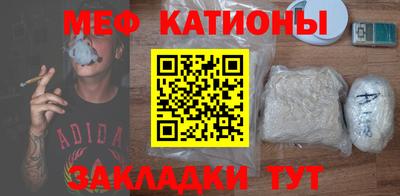 MDMA Premium VHQ Гатчина