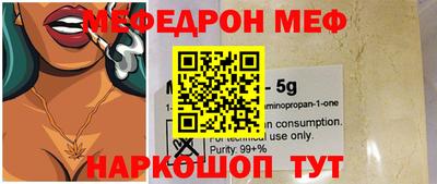 марки nbome Апшеронск