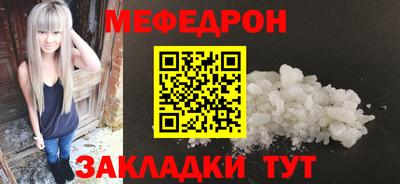 MDMA Premium VHQ Гатчина