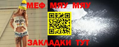 марки nbome Апшеронск