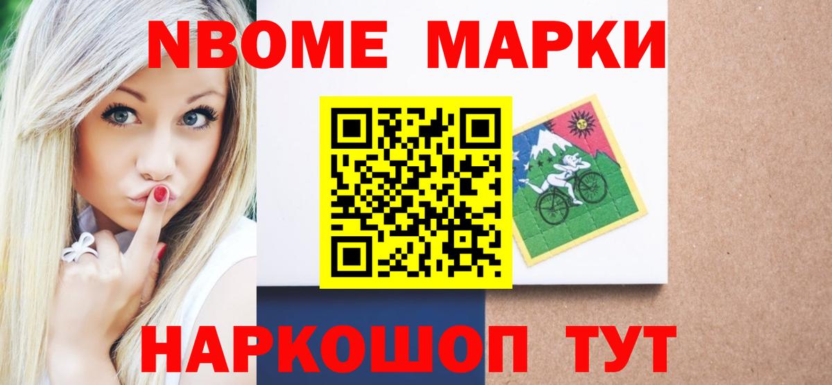 ЛСД экстази ecstasy  ЛСД экстази  omg   Ханты-Мансийск  ЛСД экстази кислота 