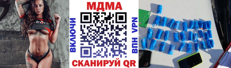 MDMA Molly  Ханты-Мансийск 