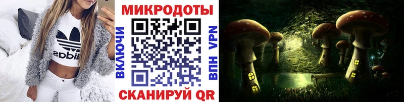Галлюциногенные грибы GOLDEN TEACHER  купить наркотик  Ханты-Мансийск 