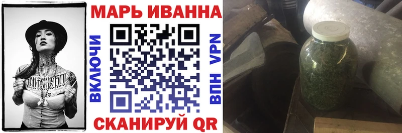 Конопля MAZAR  Ханты-Мансийск 